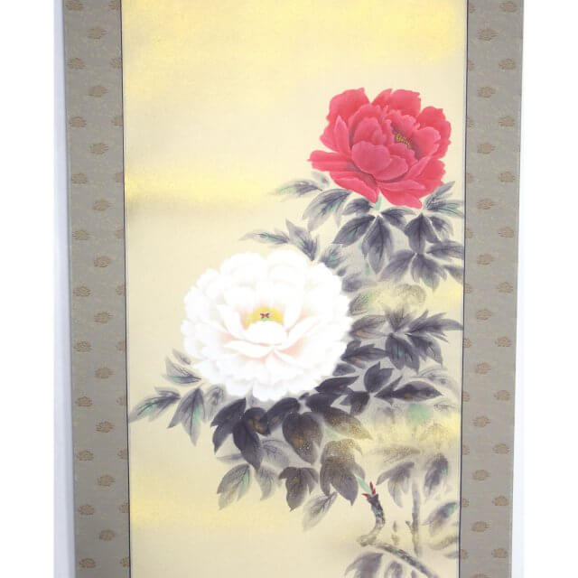 掛軸 三宅和光 牡丹 尺五